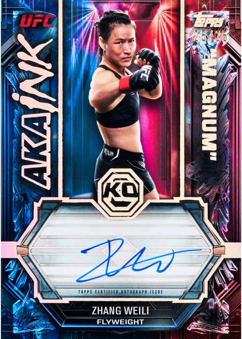 2026 Topps Knockout UFC - Hobby Box - Guarantees 3 Premium Autograph Cards- 4 Hits per Box - Factory Sealed