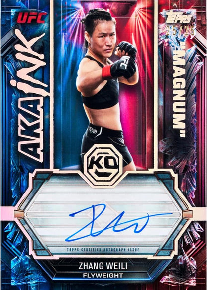 2026 Topps Knockout UFC - Hobby Box - Guarantees 3 Premium Autograph Cards- 4 Hits per Box - Factory Sealed